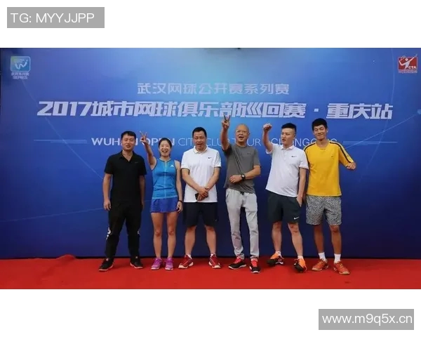 武汉网球队比赛经验分析及其对未来表现的影响探讨